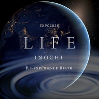 万博記念CD  LIFE INOCHI REーEXPERIENCE BIRTH  ９／27発売