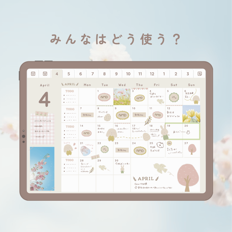 伸縮テーブル＆2025カレンダー 伸縮テーブル＆2025カレンダー Amazon.co.jp: ワイドスタンド