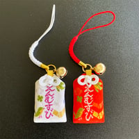 えんむすび守り