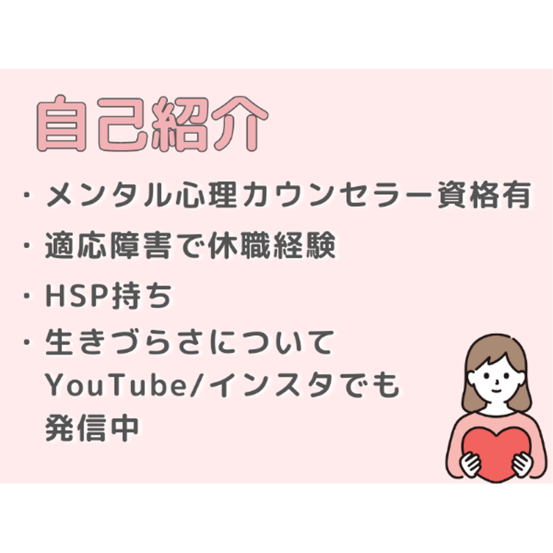 メンタルケアカウンセラー　教材 未使用】キャリカレ メンタル心理カウンセラー教材＆DVD - メルカリ