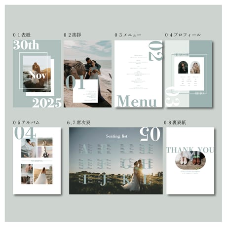 profile book 01