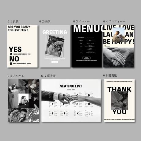 profile book 05