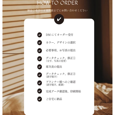 profile book 04