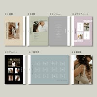 profile book 03