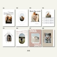 Profile book 《custom》