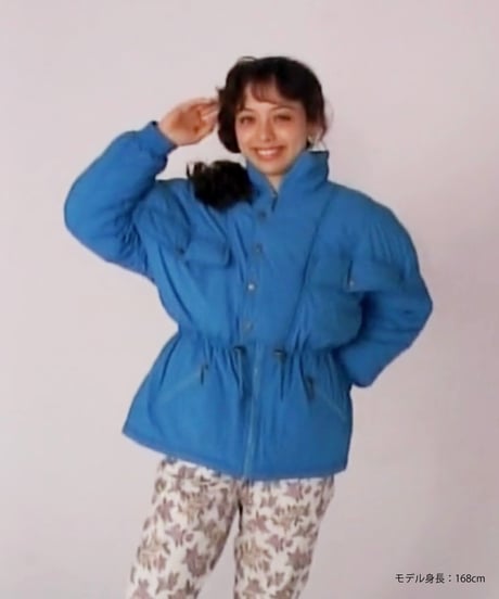 Ski jacket / green