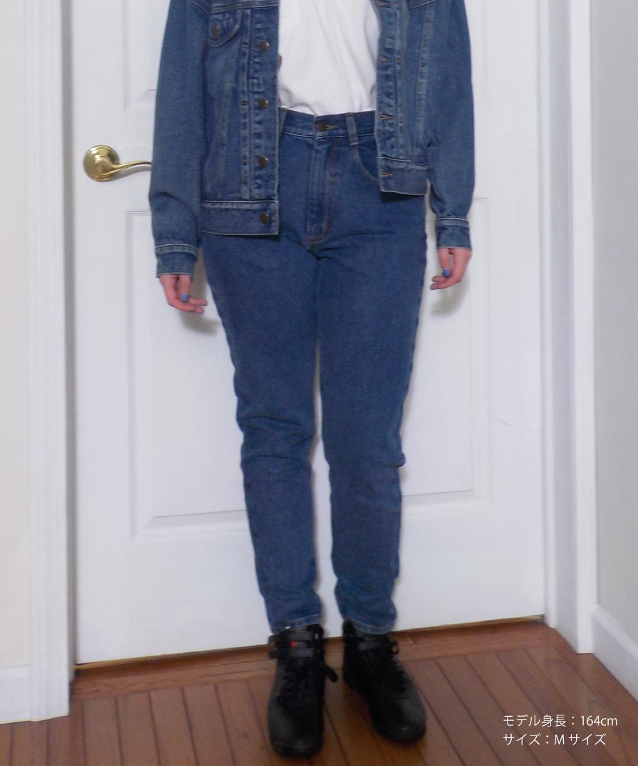 Tostalgic denim pants / blue | Tostalgic Clothing