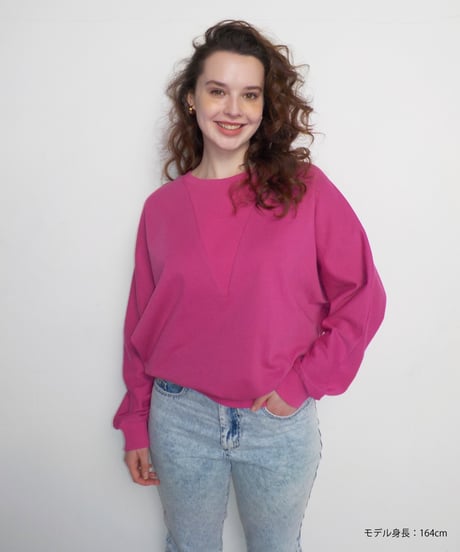 Light ribbed sweatshirt / pink
