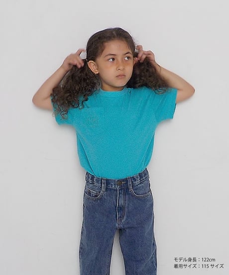 Tostalgic pocket tee (Kids) / green