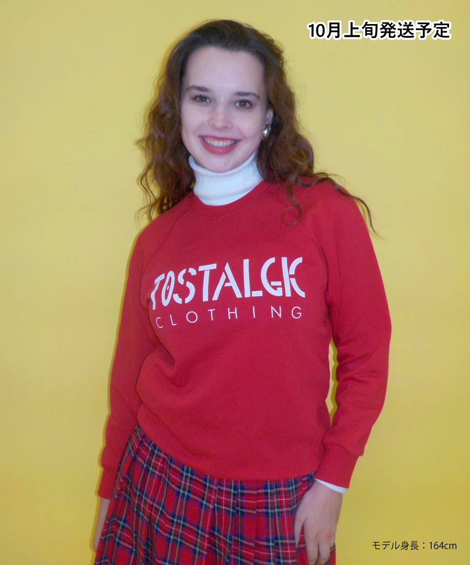 Fitted sweatshirt / red | Tostalgic Clothing
