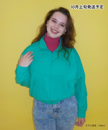 Wind breaker / green
