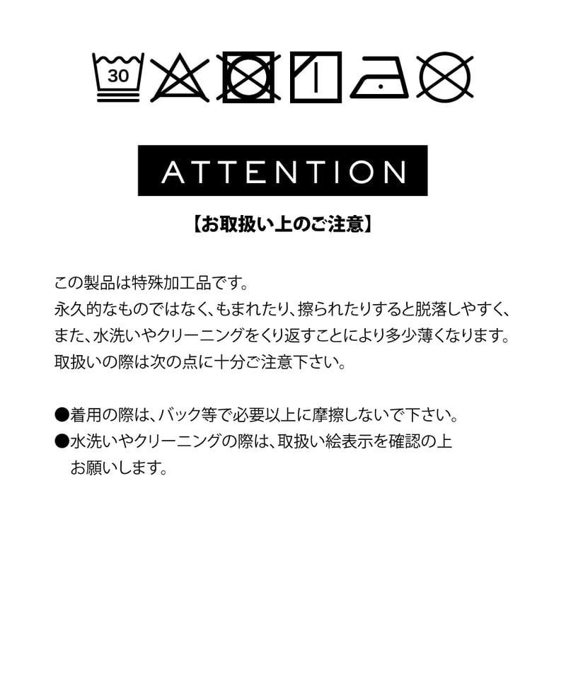 Tostalgic floral denim jacket / floral | Tostal