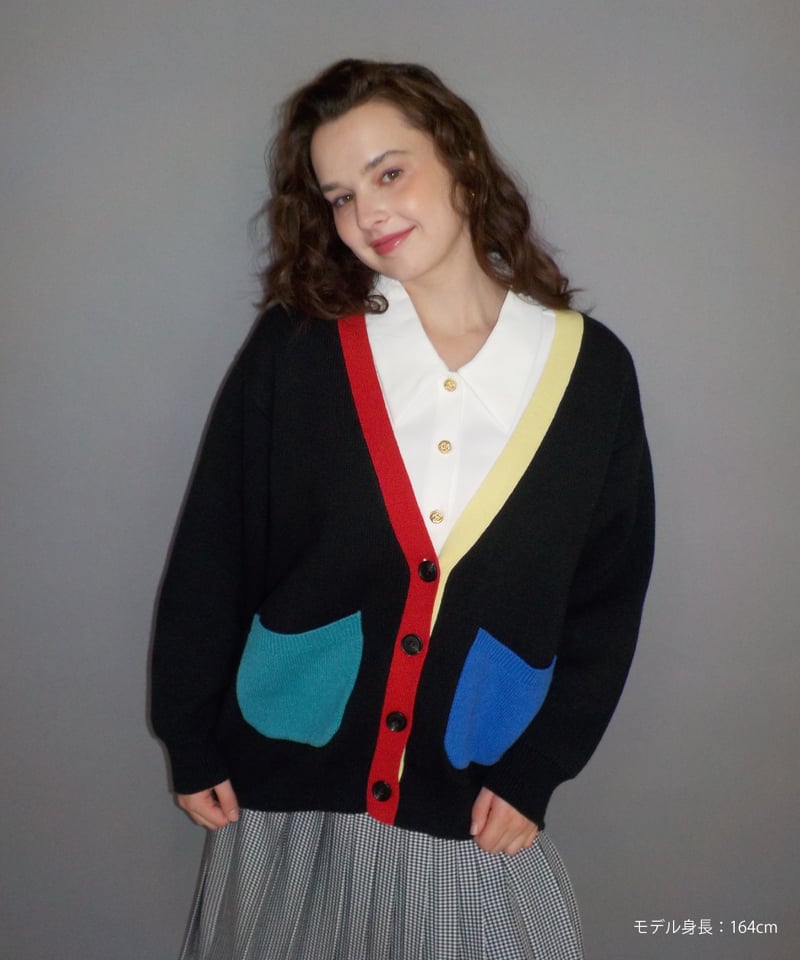 Big knit cardigan / colorful | Tostalgic Clothing