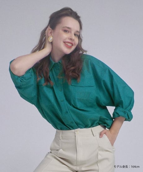 Color shirt / green