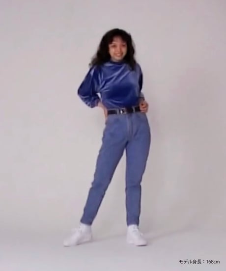 Velours high necked tops / blue