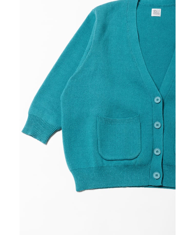 Big knit cardigan / green | Tostalgic Clothing