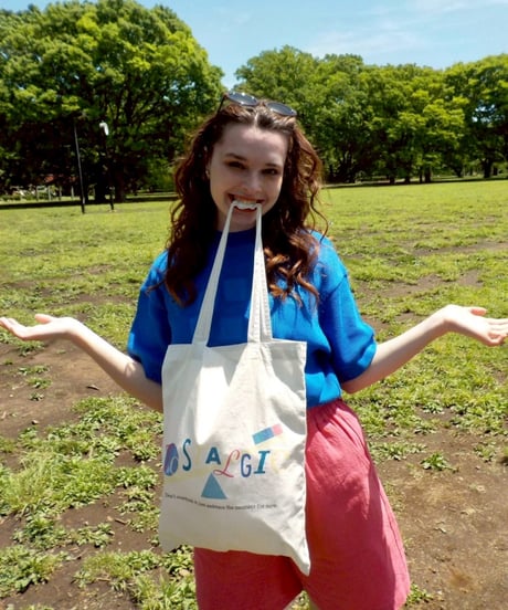 Balance logo tote bag / white