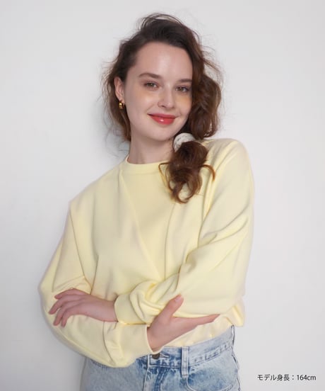 Light ribbed sweatshirt / yellow