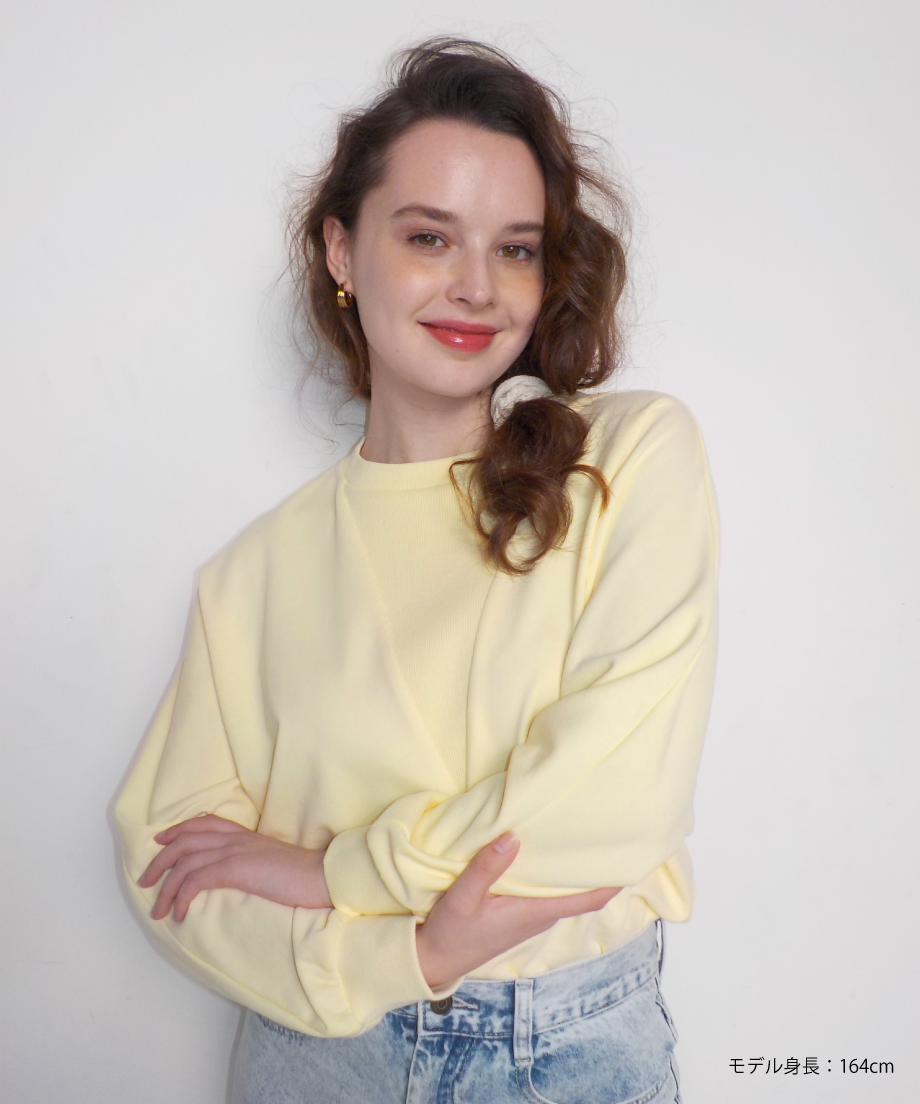 Light ribbed sweatshirt / yellow | Tostalgic Cl