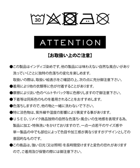 Denim half pants / blue