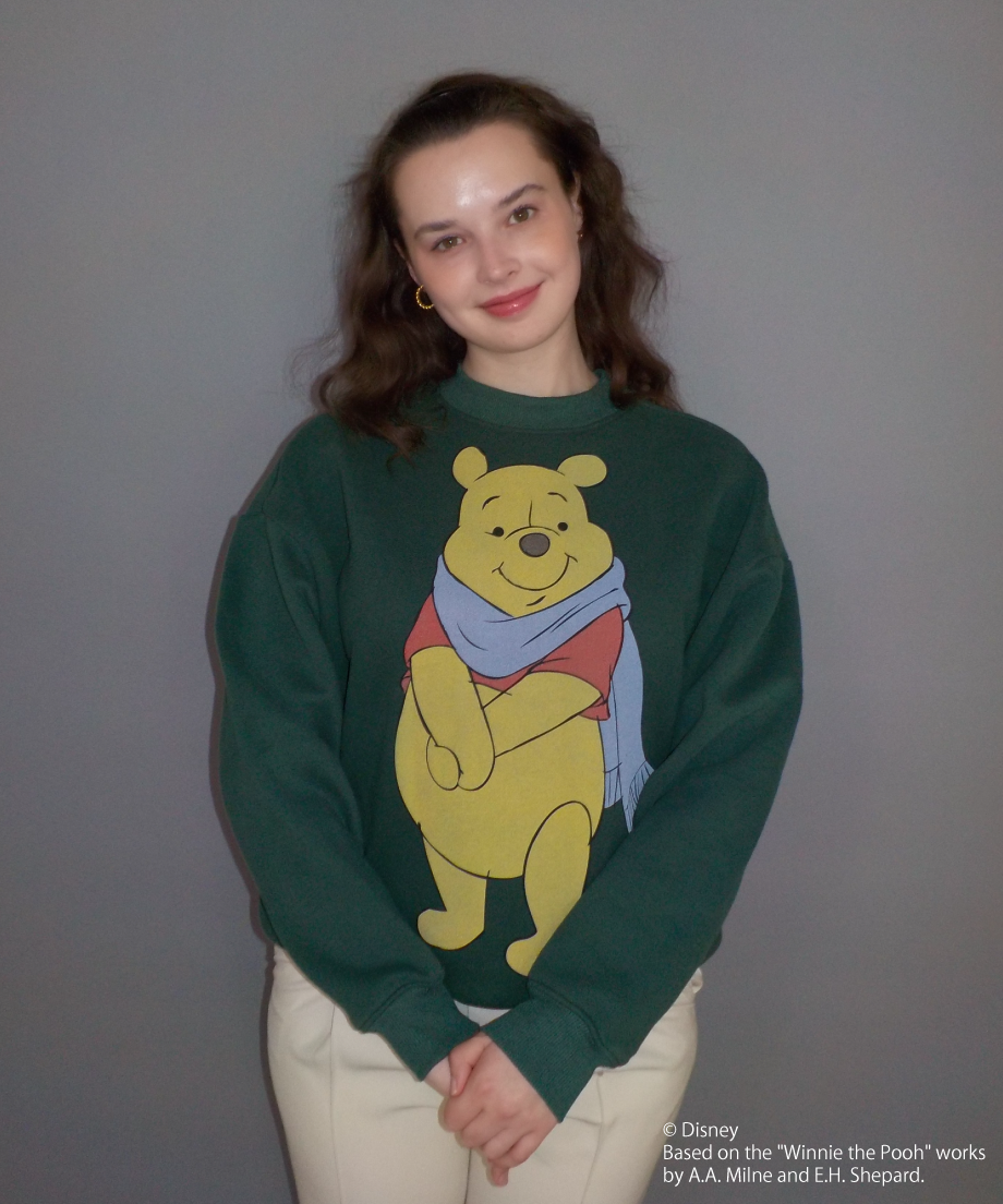 Winnie The Pooh sweatshirt / green | Tostalgic