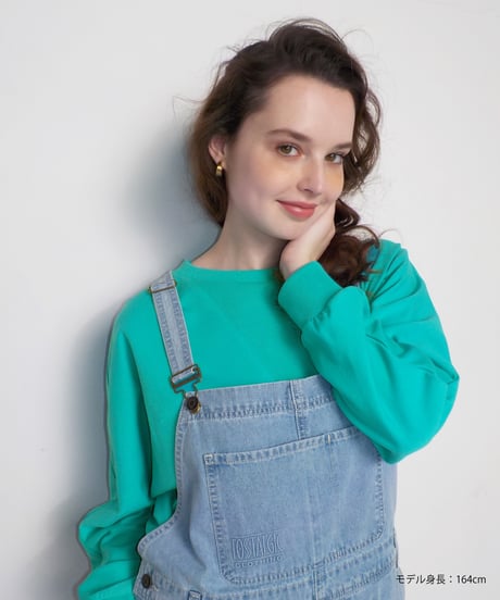 Light ribbed sweatshirt/ blue green