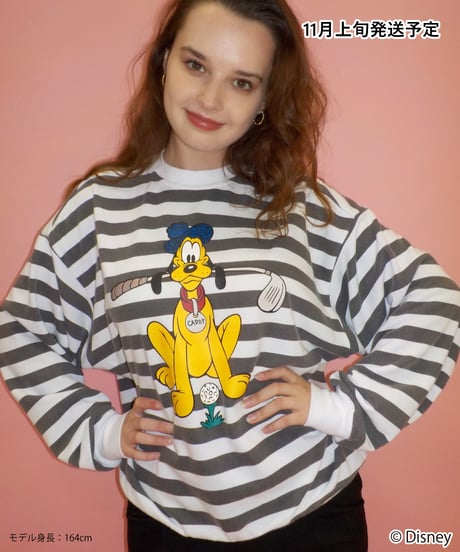 Disney sports sweatshirt（Pluto） / stripe