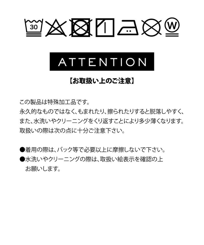 Summer half pants / checked | Tostalgic Clothing