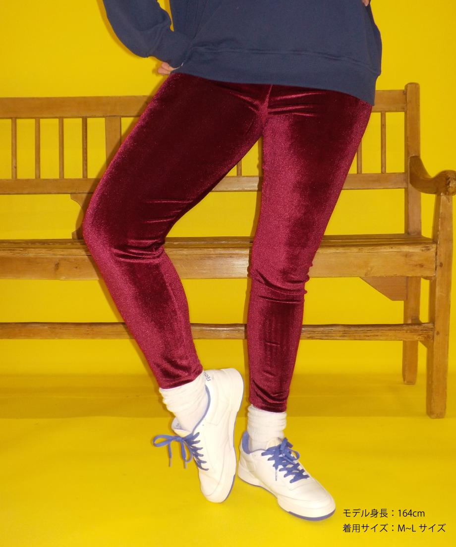 Velour leggins / pink | Tostalgic Clothing