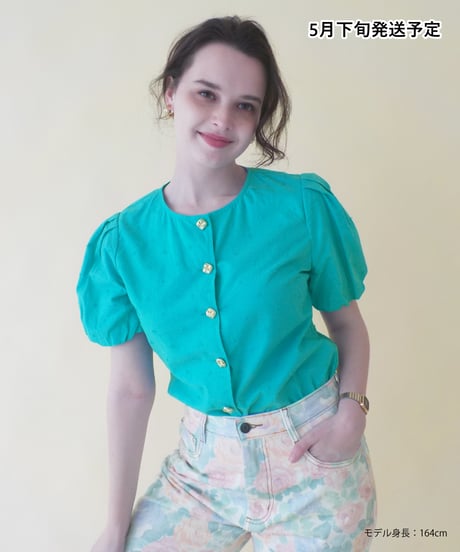 Polka dots embroidery blouse / green