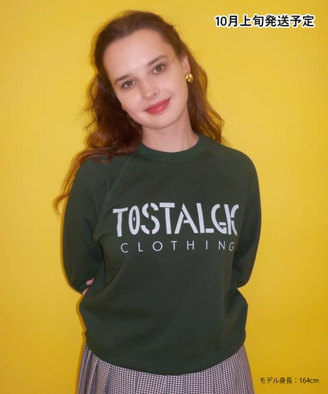 Fitted sweatshirt / green