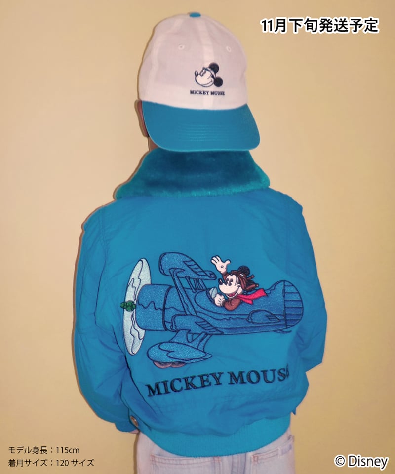 Mickey flight jacket(kids) / green［ Shipped in