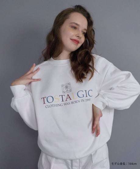 Palm tree sweatshirt / white