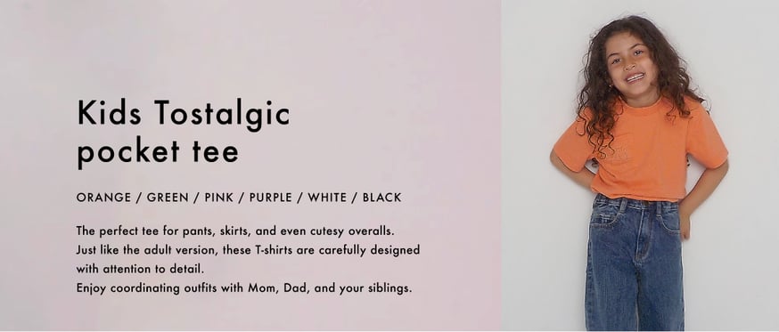 2024 kids Collection | Tostalgic Clothing