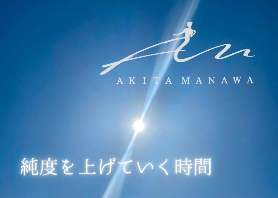 akitamanawa's STORE