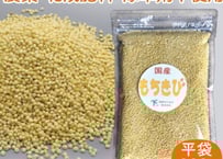 管99／種籾　ハッピーヒル　1kg うるち米　自然 管99／種籾ハッピーヒル1kg うるち米自然