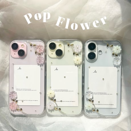 【SALE】No.9 スクエア型トレイ✨ガーベラ＆小花in♡固まるハーバリウム SALE】No.9 スクエア型トレイ✨ガーベラ＆小花in♡固まるハー