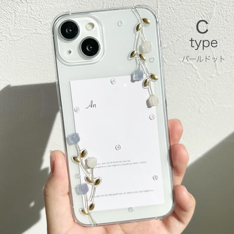【SKINNYDIP】iphoneケースチューリップ フラワー イエロー ガーリーチューリップのiPhoneケース | An