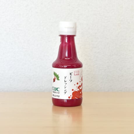 ドレッシング（150ml）1本