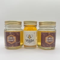 ◎数量限定◎「国府台 bee Garden」はちみつ2本、「YASUDA HONEY」はちみつ1本　3本セット