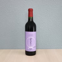◎数量限定◎CUCオリジナルワイン第4弾「むすびおり」