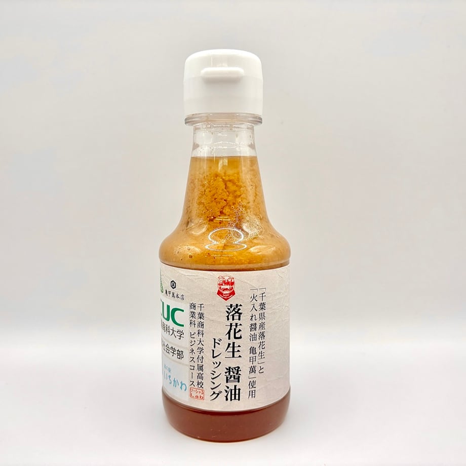 6799b1fc56efca07ae8f6617
