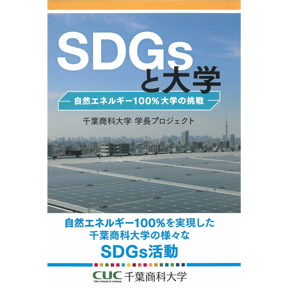 64dc697edda673002f2fb6dd