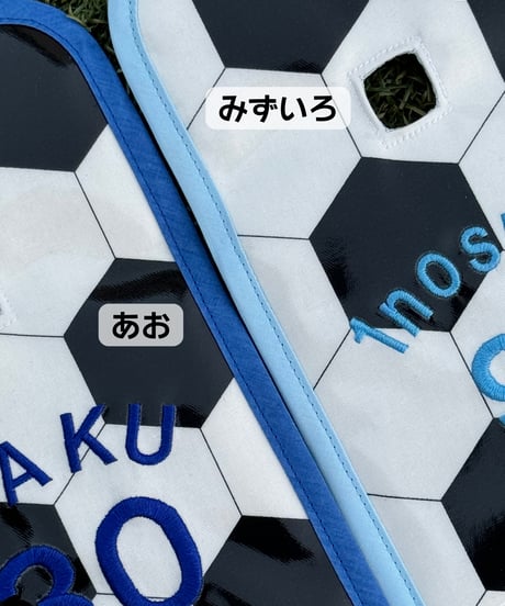 ゼリーケース
