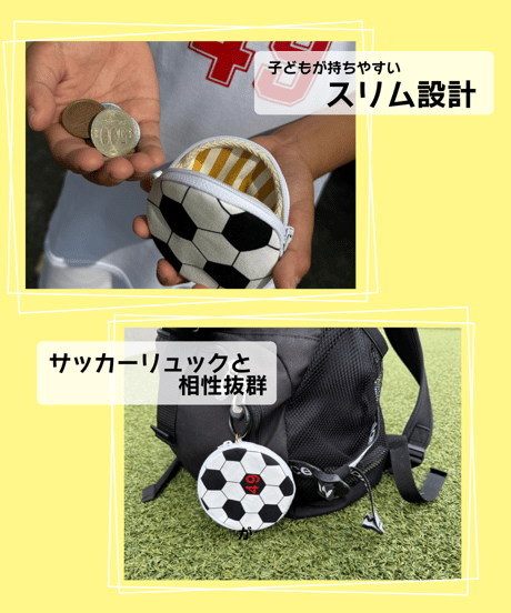 背番号入りミニポーチ