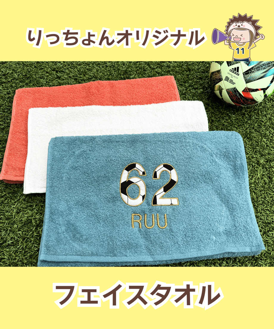 69cbeadf6cb68cfb2120605b