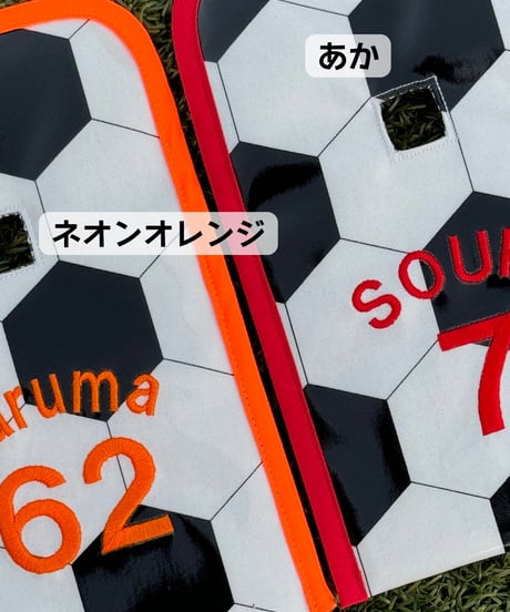 ゼリーケース