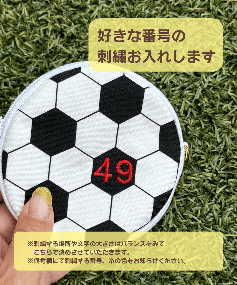676aee1954311b141bc40ced