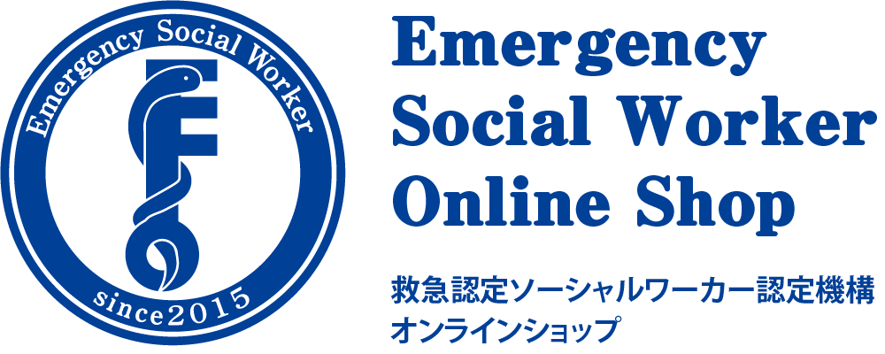 Emergencysocialworke's STORE