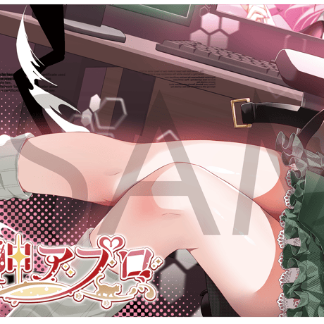 【予約販売】愛神アプロ推しマット【オリジナルゲーミングマウスパッド】